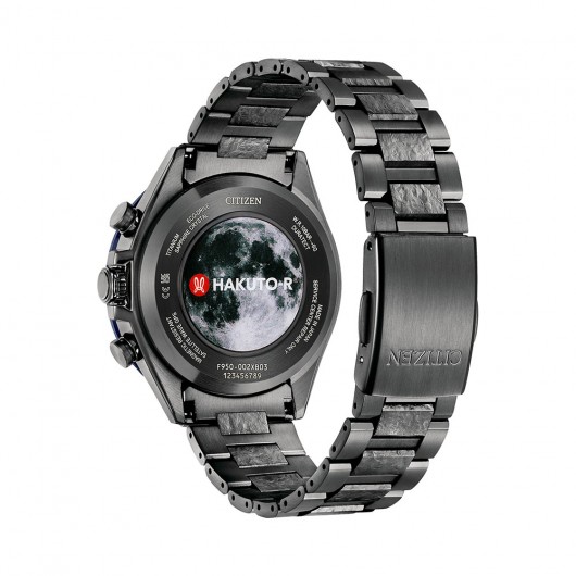 CC4067-66E - Attesa Satellite Wave Limited Edition